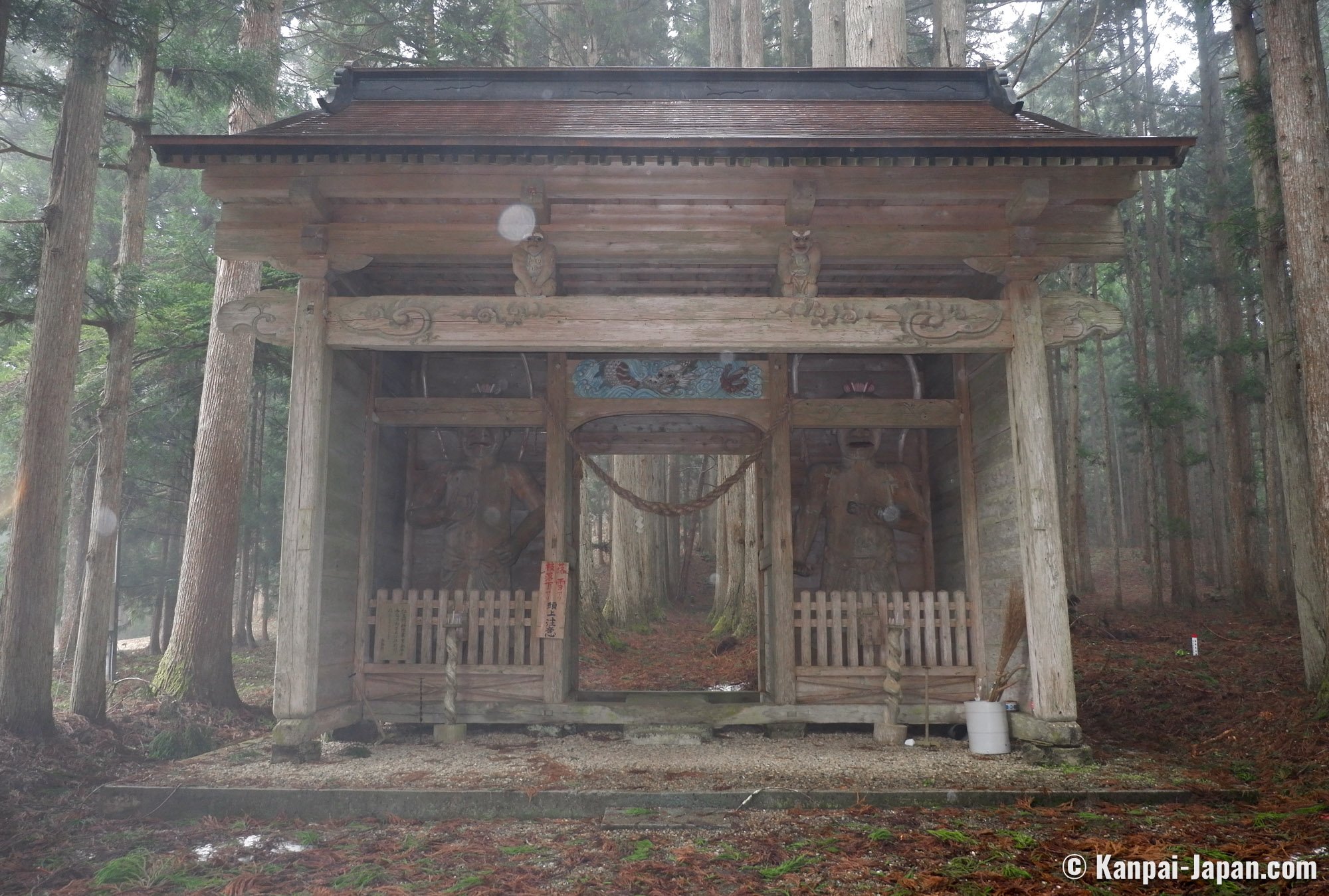 ⛩️ 금봉 신사 (킨포 진자) 이미지 6